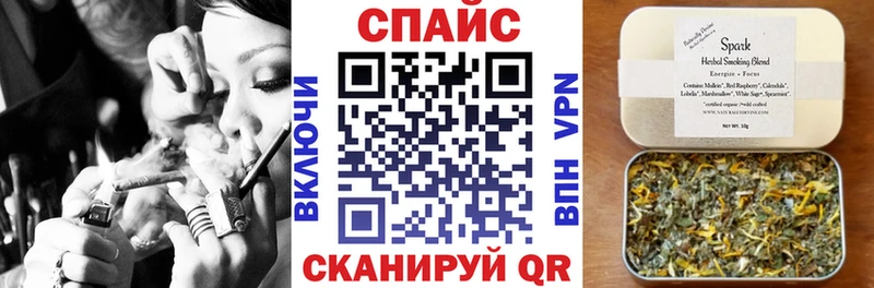 БУТИРАТ 1.4BDO  купить наркотик  darknet какой сайт  Миасс  мега как войти 