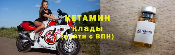 гашик Богданович