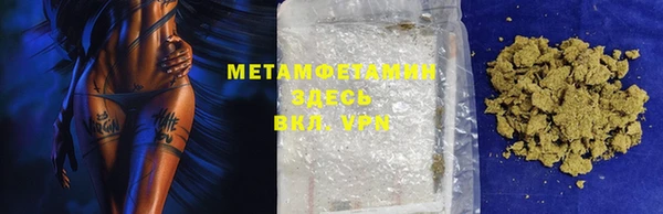гашик Богданович
