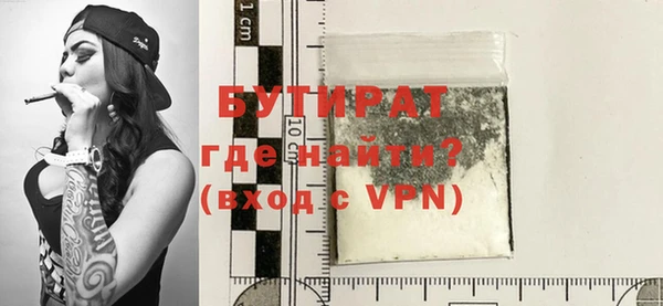 гашик Богданович
