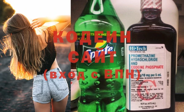 тгк Богородицк