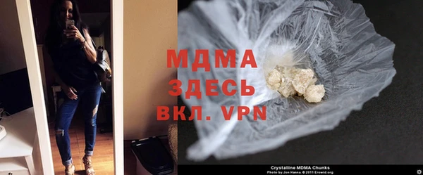 гашик Богданович