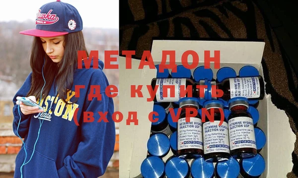 гашик Богданович