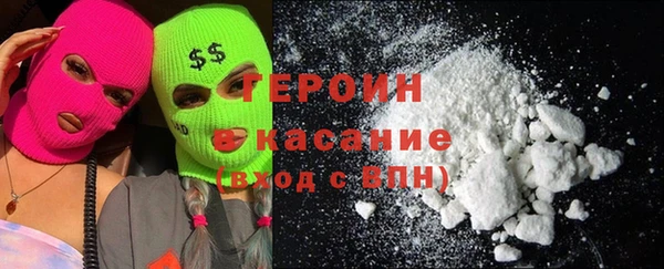 гашик Богданович