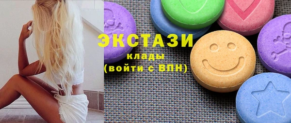 гашик Богданович