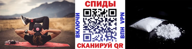 Метамфетамин витя  MEGA сайт  Миасс 