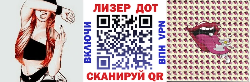 кракен   даркнет сайт  Миасс  Наркотические марки 1,5мг 