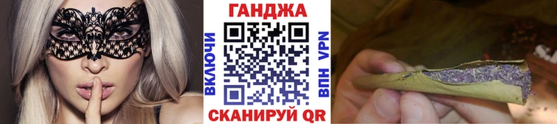 это как зайти  купить наркотики цена  Миасс  Канабис THC 21% 